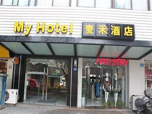 My Shiquan Branch Hotell Suzhou  Exteriör bild